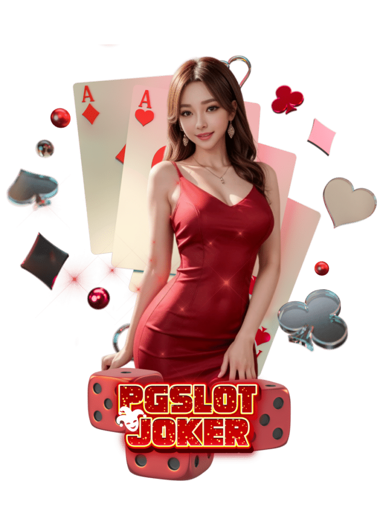 pg slot joker