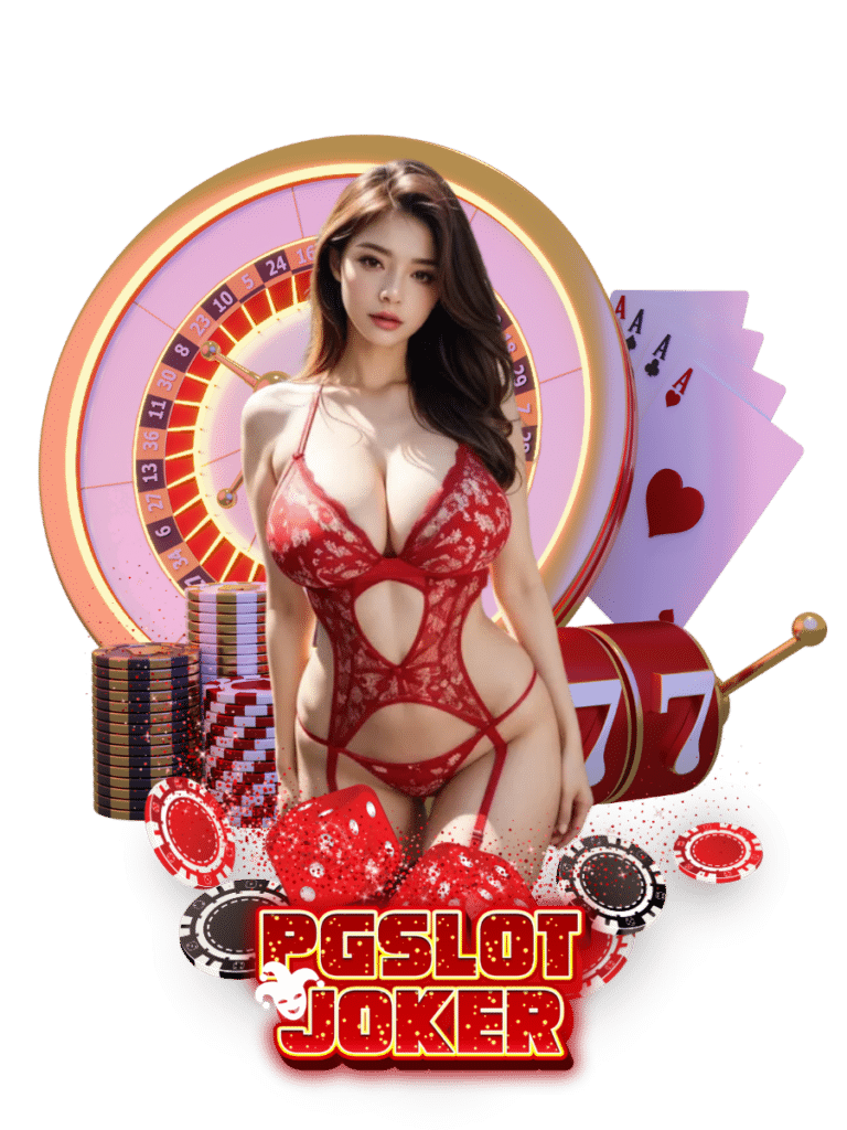 pg slot joker คาสิโนสด